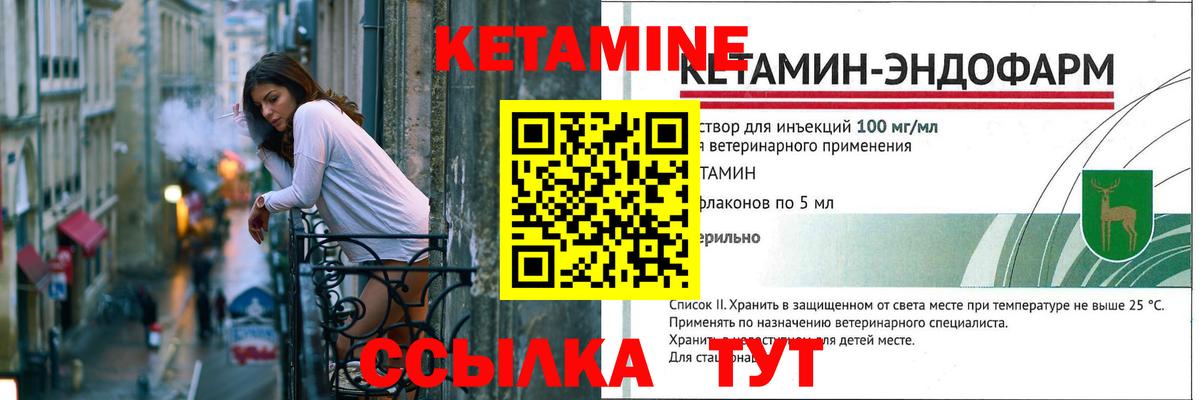 Гашиш Славгород