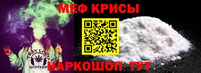 экстази Кингисепп