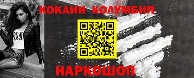 экстази Кингисепп