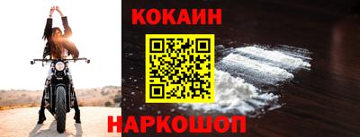 экстази Кингисепп