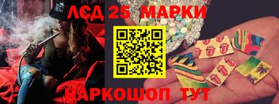 экстази Кингисепп