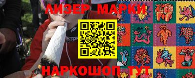 экстази Кингисепп