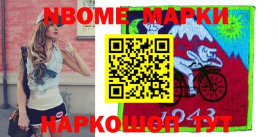 экстази Кингисепп