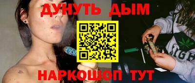 экстази Кингисепп
