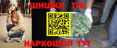 марки nbome Кимры