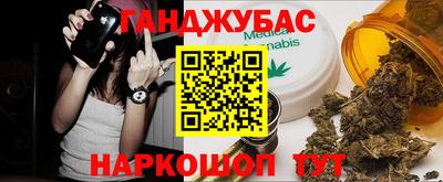 экстази Кингисепп