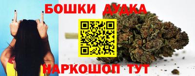 стафф Кинель