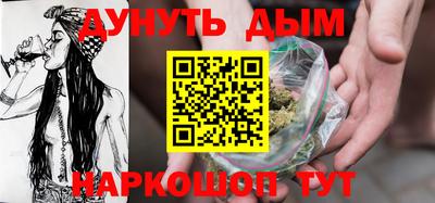 экстази Кингисепп