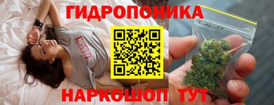экстази Кингисепп