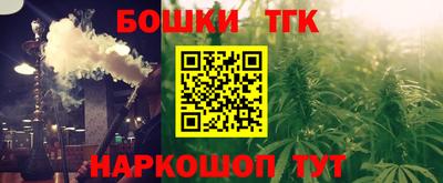 марки nbome Кимры