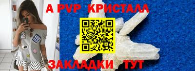 марки nbome Кимры