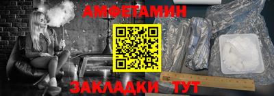 экстази Кингисепп