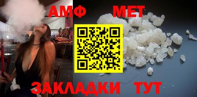 марки nbome Кимры