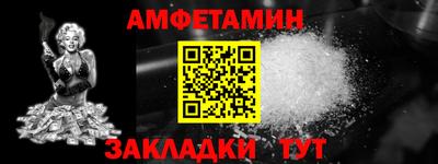 экстази Кингисепп