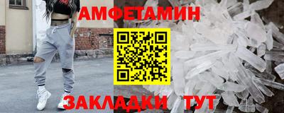 экстази Кингисепп