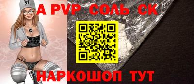 экстази Кингисепп