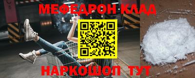 марки nbome Кимры