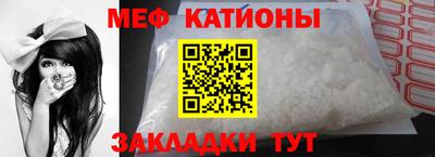 марки nbome Кимры