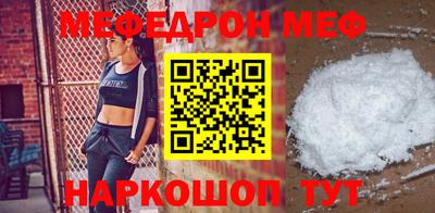 экстази Кингисепп