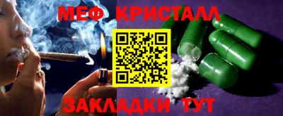 экстази Кингисепп