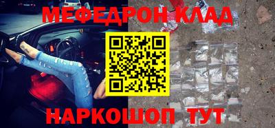 экстази Кингисепп