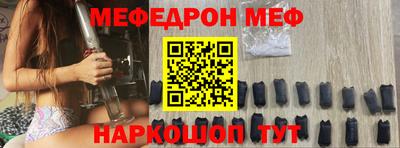 марки nbome Кимры